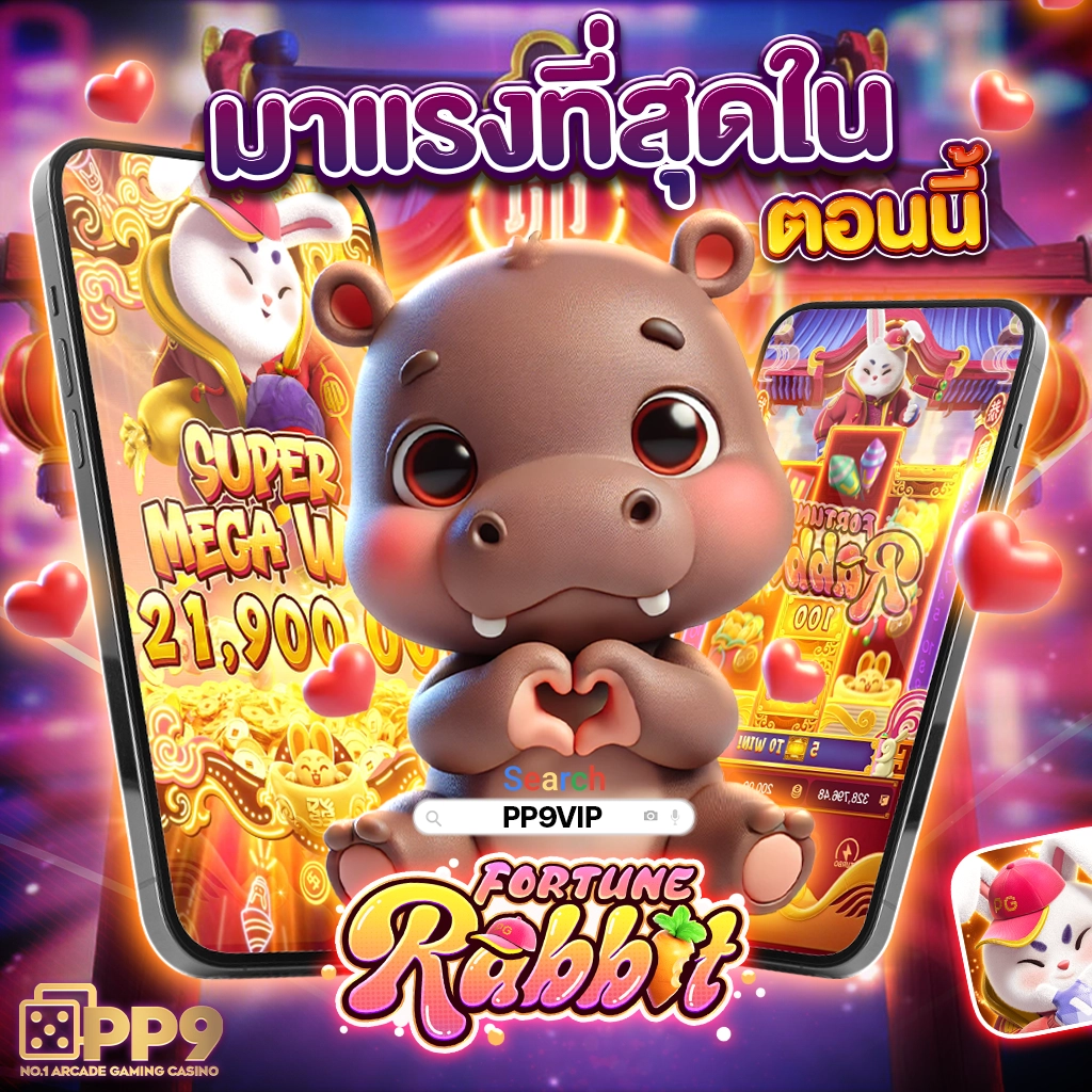  ยืนยัน-บัตรประชาชน-รับเครดิตฟรี100_57 ❤️  สล็อต PG แตกง่าย โบนัสเยอะ กำไรสูง