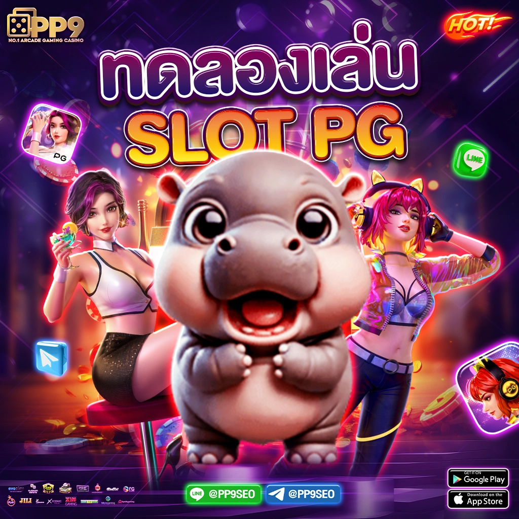 SLOT-TRUEWALLET_26 ทดลองเล่นสล็อต sugar rush แตกง่าย โคตรวิ่ง เบท1เอาอยู่ กำไรเน้นๆ