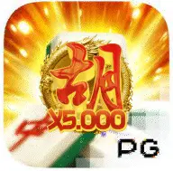 Mahjong Ways 1