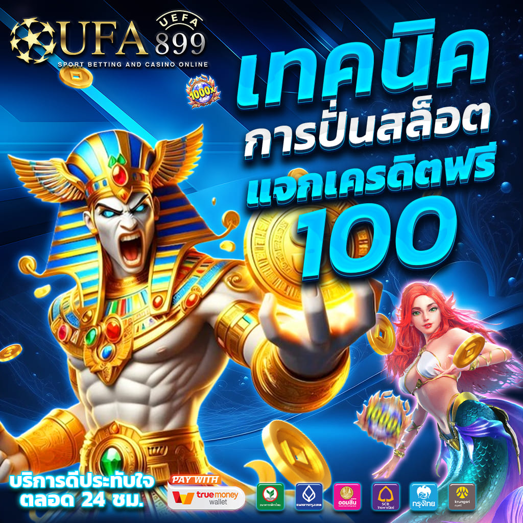 LOCKDOWN168  [t.ly/UFA899] เว็บตรงอันดับ 1 สล็อต คาสิโนออนไลน์ ครบจบที่เดียวในปี 2025